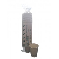 Gobelets carton blanc 8oz 23 cl X50
