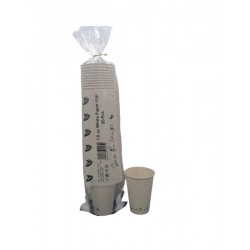 Gobelets carton blanc 7,5 oz 22 cl X50