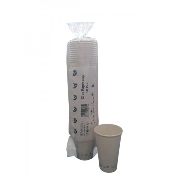 Gobelets carton blanc 12 oz 34 cl X50