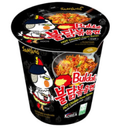 Buldak Ramen Chicken Cup 70g  (DLV 10/12/26)